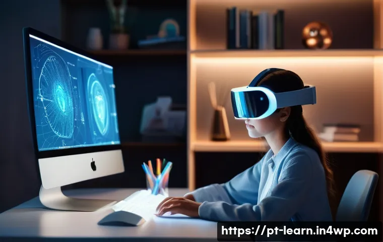 혼합현실 교육과 전통 교육의 비교 관련 이미지 1